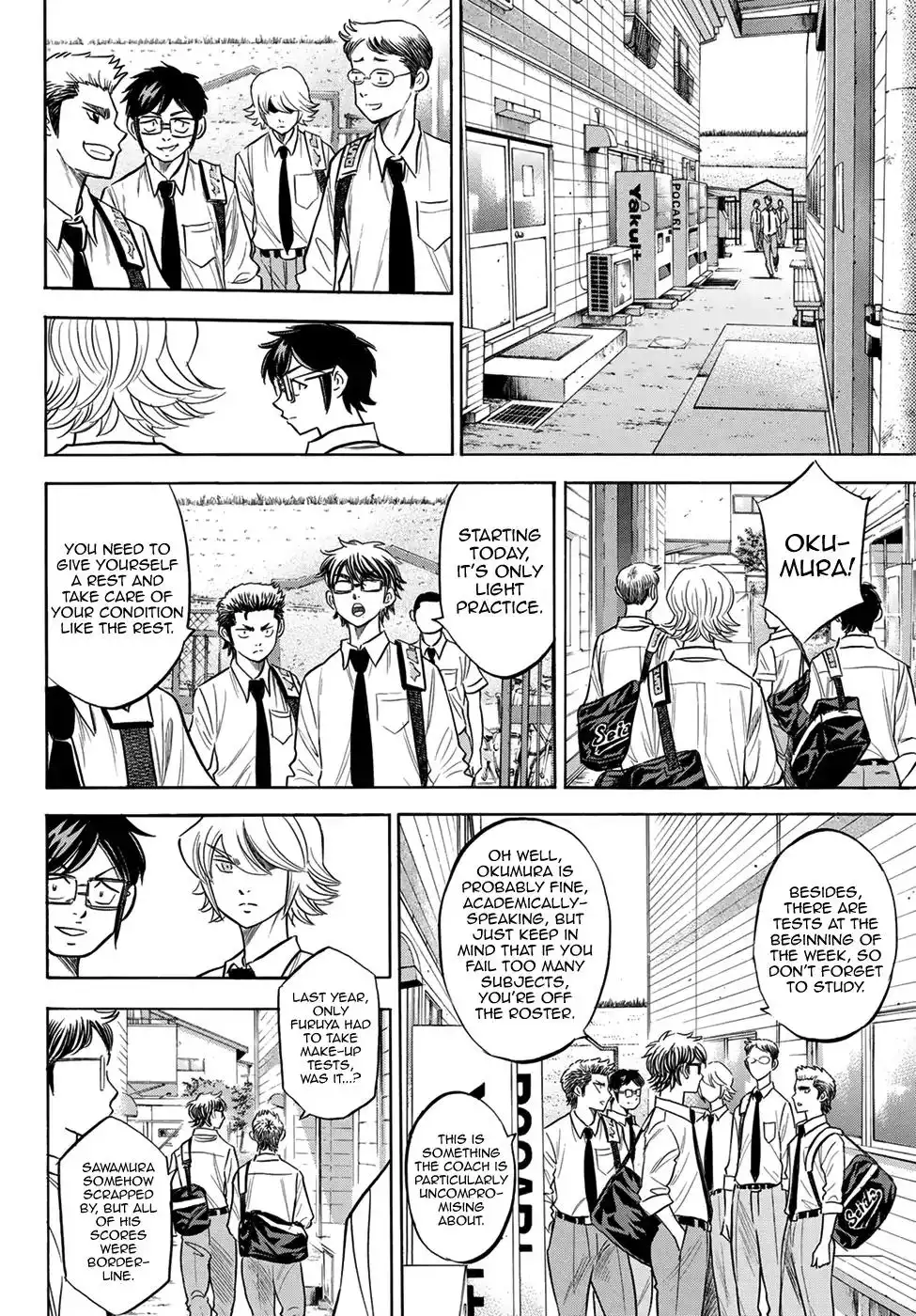 Daiya no A - Act II Chapter 140 14